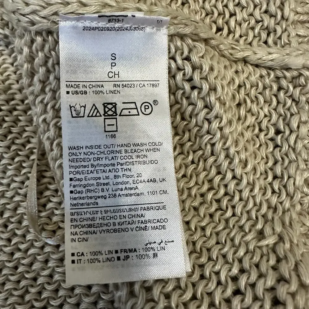 BANANA REPUBLIC Sweater Tank Beige Heirloom Linen Open Knit Pullover NWT - Picture 7 of 9